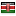 stellamarisafariskenya.com server is located in Kenya